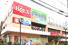 足立加平店