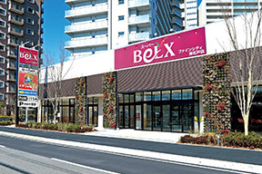 ファインシティ東松戸店