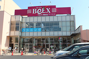 東墨田店